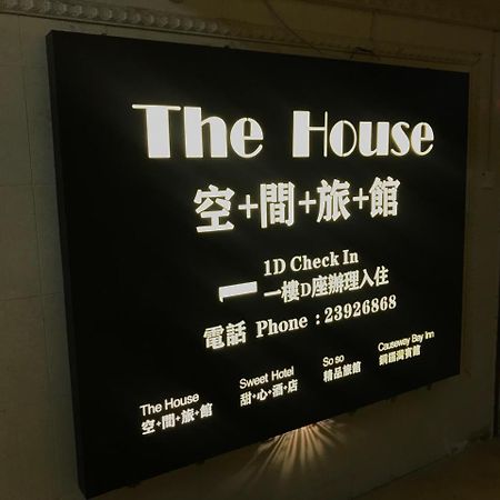 The House Hotell Hongkong Eksteriør bilde