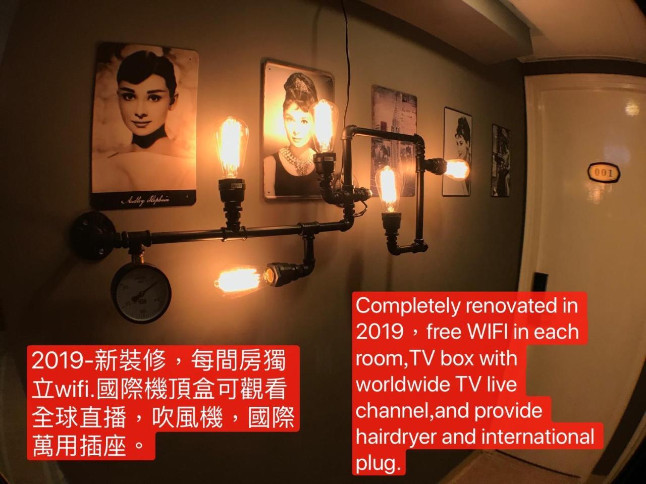 The House Hotell Hongkong Eksteriør bilde
